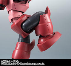 ROBOT魂 MSM-07S 后期型魔蟹 ver. A.N.I.M.E.-资料图
