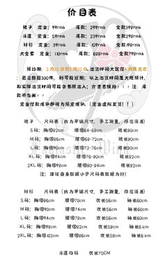 魔法爱丽丝-资料图