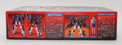 HG XXXG-01H2 重装高达改-资料图