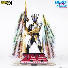 Hero on Stage 假面骑士千骑 劫取破坏+千重破坏 背景特效件-资料图