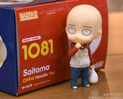 粘土人 #1081 琦玉 Oppai Hoodie Ver.-资料图