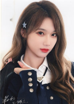 宋昕冉 最好的朋友内封生写 ver.A