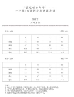 追忆似水年华-资料图