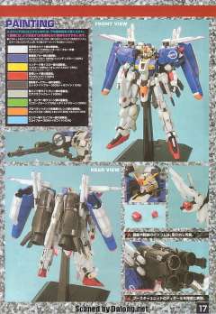 MG MSA-0011 Ext Ex-S高达-资料图