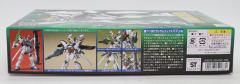 1/100 HG 高达X模型系列 GX-9900-DV 高达X分裂者-资料图