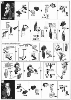 HG00 GNY-004 审判女神高达-资料图