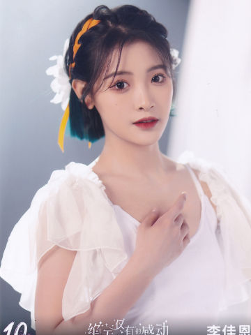 李佳恩 十周年月别 ver.B