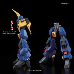 HGUC RMS-154 巴扎姆-资料图