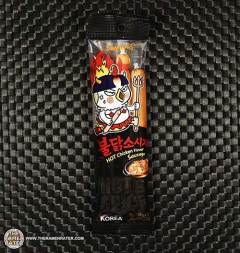 Hot Chicken Flavor Sausage