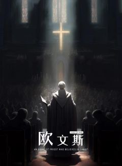 Jack vs Jack-资料图