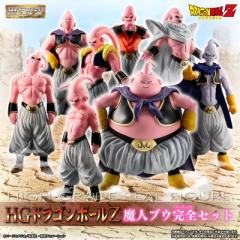 HG 魔人布欧 完全套装-资料图