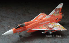 高槻弥生Dassault Mirage 2000-资料图