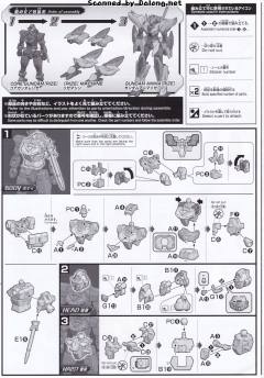 HGBD:R PFF-X7R 核心高达 PFF-X7R/ANIMA 兽魂利杰高达-资料图
