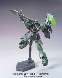 HGUC AMS-129 祖鲁Geara 亲卫队机-资料图