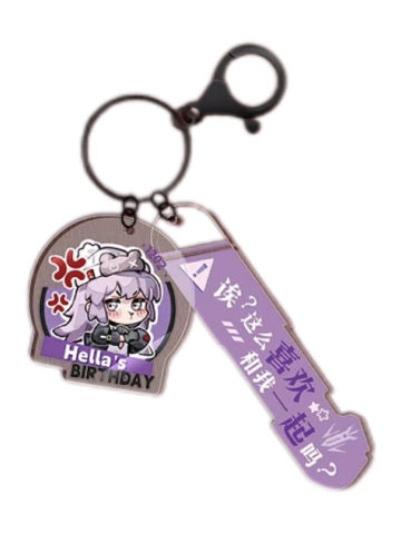 海拉-MBCC生日会系列台词挂件