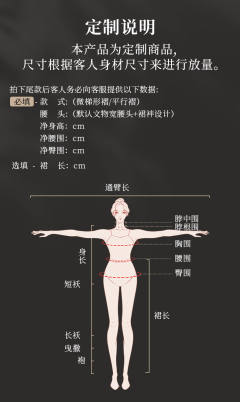 孔府旧藏复刻款-资料图