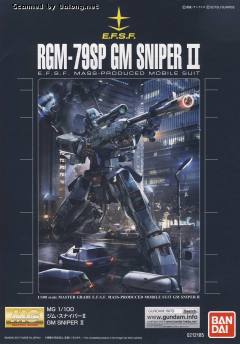 MG RGM-79SP 狙击型吉姆Ⅱ-资料图