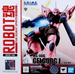 ROBOT魂 MS-14JG 狙击型勇士 ver. A.N.I.M.E.-资料图