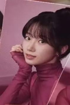 LUMINE 圣诞快闪 叶