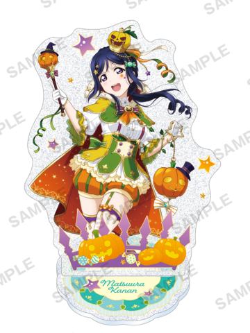 松浦果南-Aqours 收获之秋闪立牌