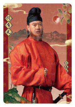 栖凤印6