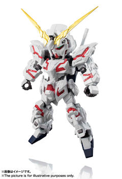 MS Unit RX-0 独角兽高达 Destroy Mode-资料图
