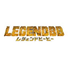 Legend BB系列