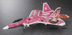 天海春香 F-22 猛禽-资料图