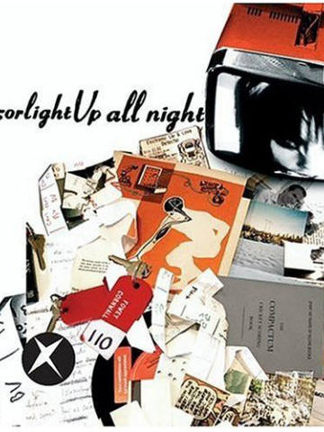 Up All Night
