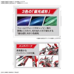 HG YF-29 永恒女武神（早乙女有人机）-资料图