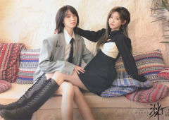 王晓佳&蒋芸 渊主题海报 ver.A
