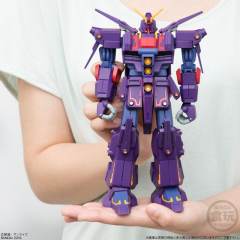 Kidou Senshi Gundam Universal Unit MRX-010 精神感应高达MK-II-资料图