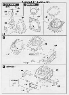 D-Style ATM-09-STTC 眼睛斗犬-资料图