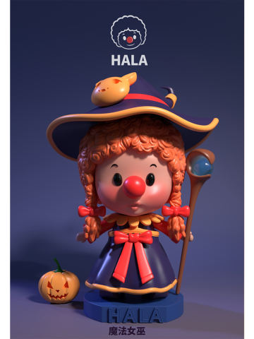 HALA-魔法女巫