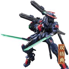 先祖效应 MCT-AP02FA 至臻级武成侯全装备型(bilibili会员购专供版)