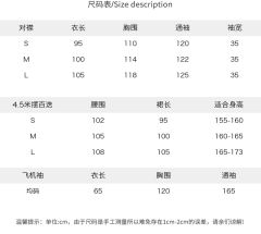 万兔柿瑞-资料图
