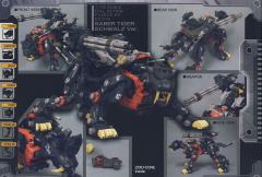 Highend Master Model EZ-016 Saber Tiger Schwartz Ver.-资料图