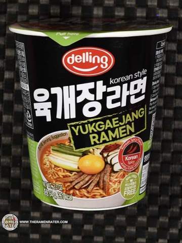 Delling Korean Style Yukgaejang Ramen