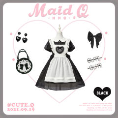 Maid Q-资料图