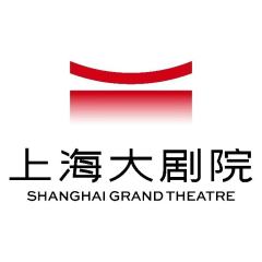 上海大剧院