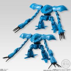 Kidou Senshi Gundam Universal Unit MSM-03C 高战蟹 Vise Claw deployed