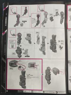 PG RX-0 独角兽高达3号机 菲尼克斯 NT Ver.-资料图