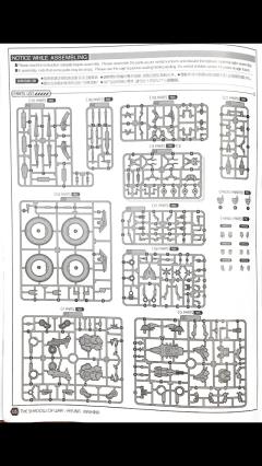 赛博森林 战争之影 叶芙娜·马尔基娜-资料图