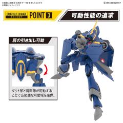HG YF-21-资料图