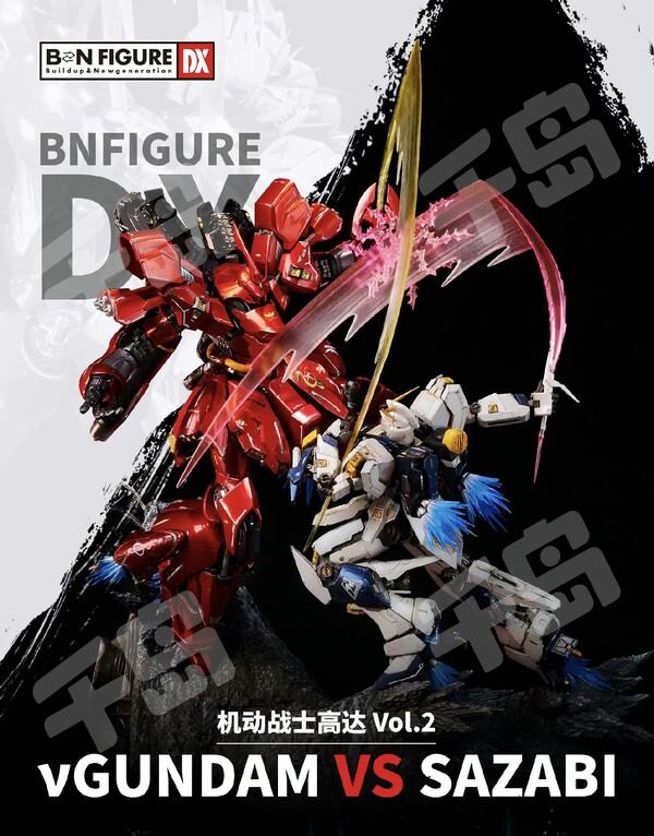 BN Figure DX MS-06F 扎古II vs RX-78-2 高达| MS-06F 扎古II