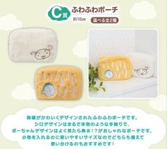 一番赏 蜡笔小新 我的回忆收藏-资料图