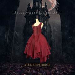 Decay Gauze JSK-资料图