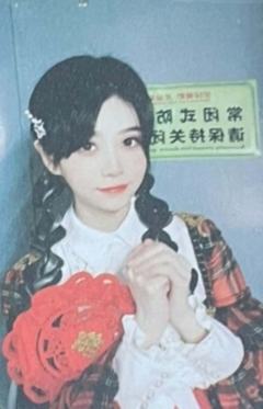 何阳青青 23新春