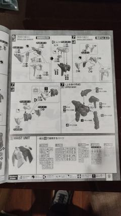 MG MSR-00100S 量产型百式改-资料图