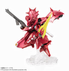 MS Unit 夜莺 Tokyo Limited Ver.-资料图